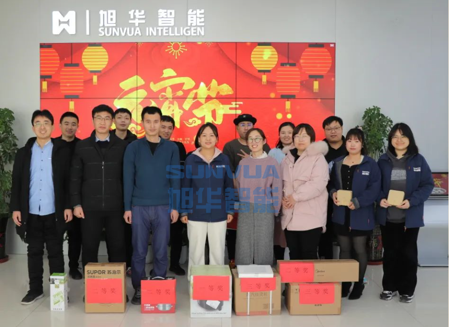 兔年启新程，欢乐闹元宵——尊龙凯时智慧智能召开元宵节欢乐游园系列活动