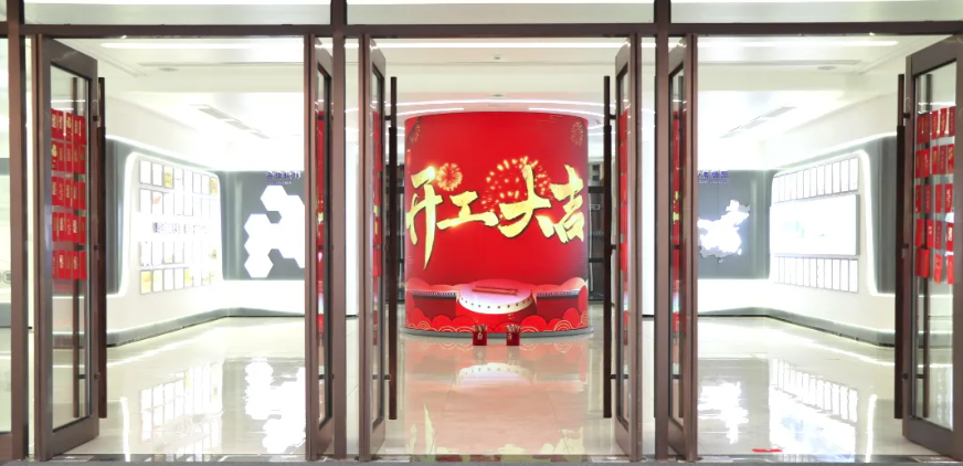 开工大吉｜新年启新程，红包在手鸿运当头！