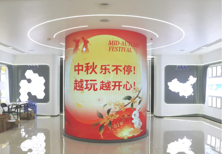中秋乐不停，越玩越开心｜尊龙凯时智慧智能召开迎双节趣味游园活动